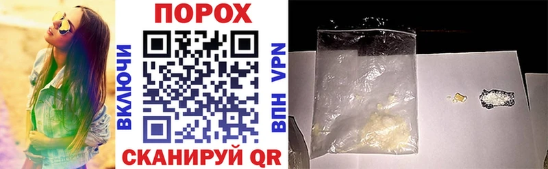 мориарти клад  Брюховецкая  Amphetamine Розовый 