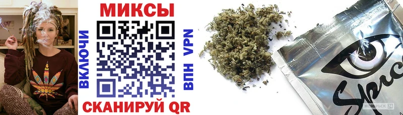 БУТИРАТ 99%  Брюховецкая 