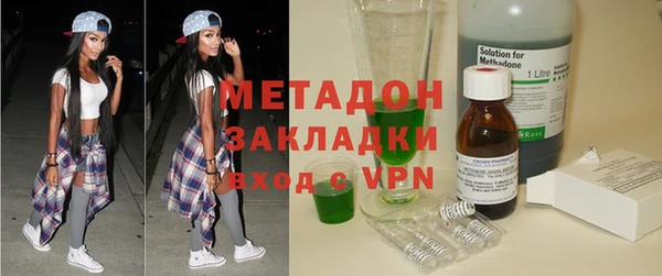 не бодяженный Алзамай