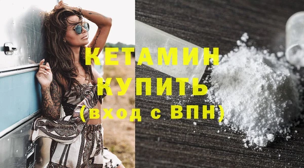 круглые Абаза