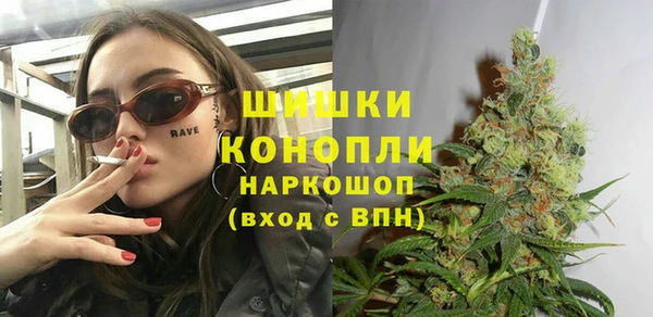 экстази Абинск