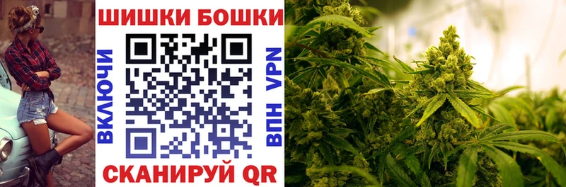 hydra вход  Брюховецкая  Каннабис тримм 